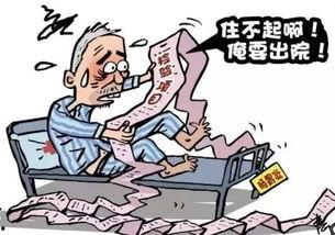 错过接站后我永失母爱,永别母爱，一生遗憾