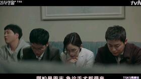 危险的她（女强人的小奶狗竟是商界大佬）,女强人背后的温柔守护